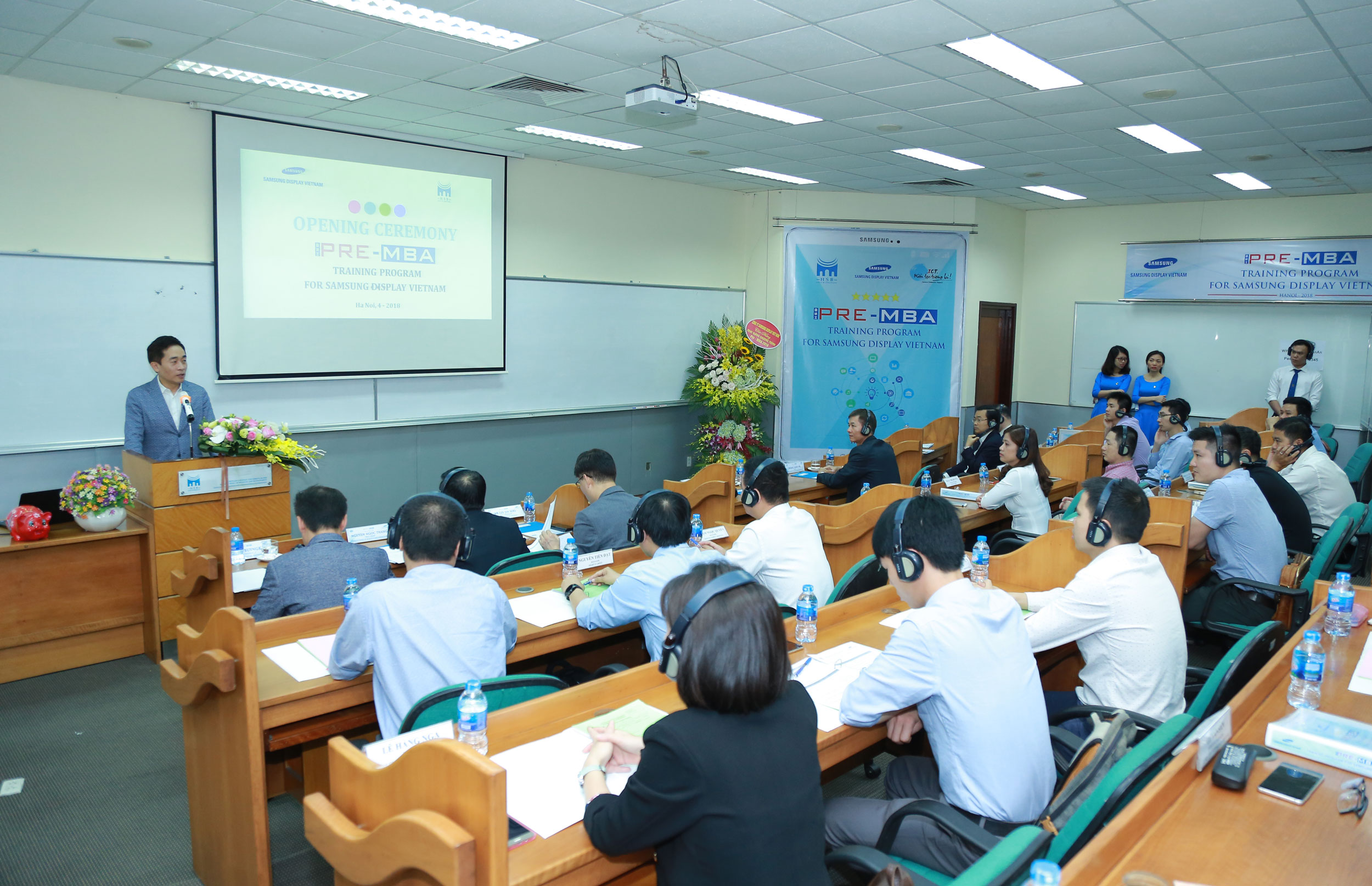 HSB-SDV-042018 4